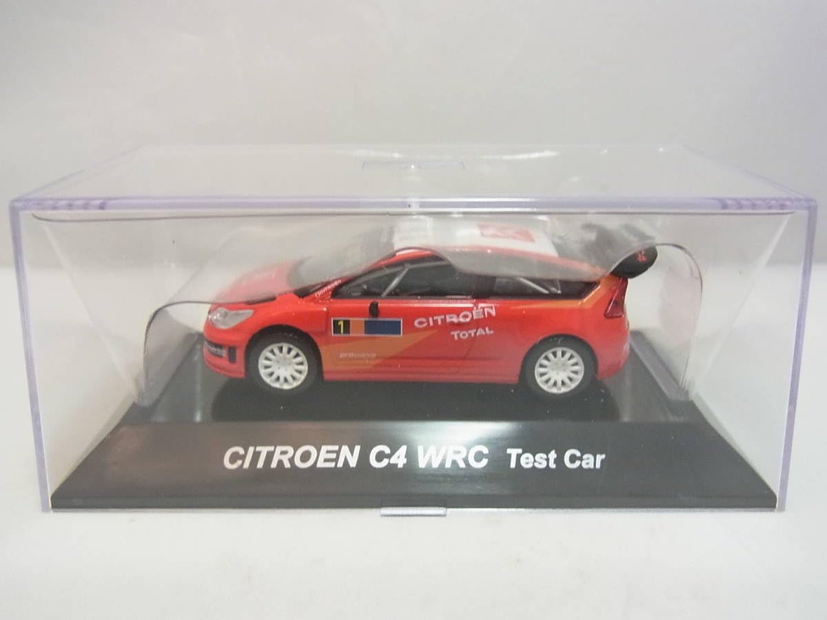 ラリーカーコレクション SS19 CITROEN Amazon | CM's 1/64 ラリーカーコレクション SS.19 CITROEN C4 WRC